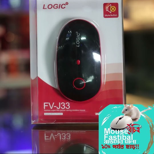 LOGIC FV-J33 - Laptop
