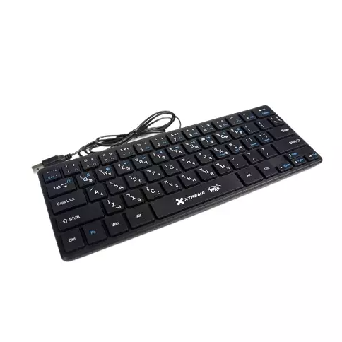 Xtreme K911 USB Mini Keyboard