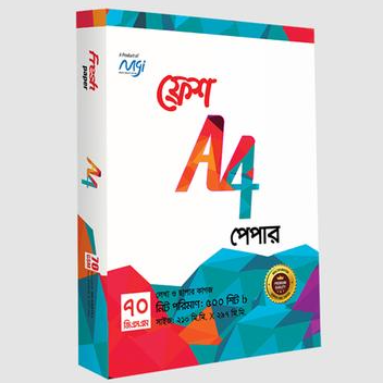 Fresh A4 Paper 70 GSM - 500 Sheets - Office Equipment