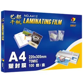 Lamination Film A4 Size Paper -100 Pcs - Office Equipment