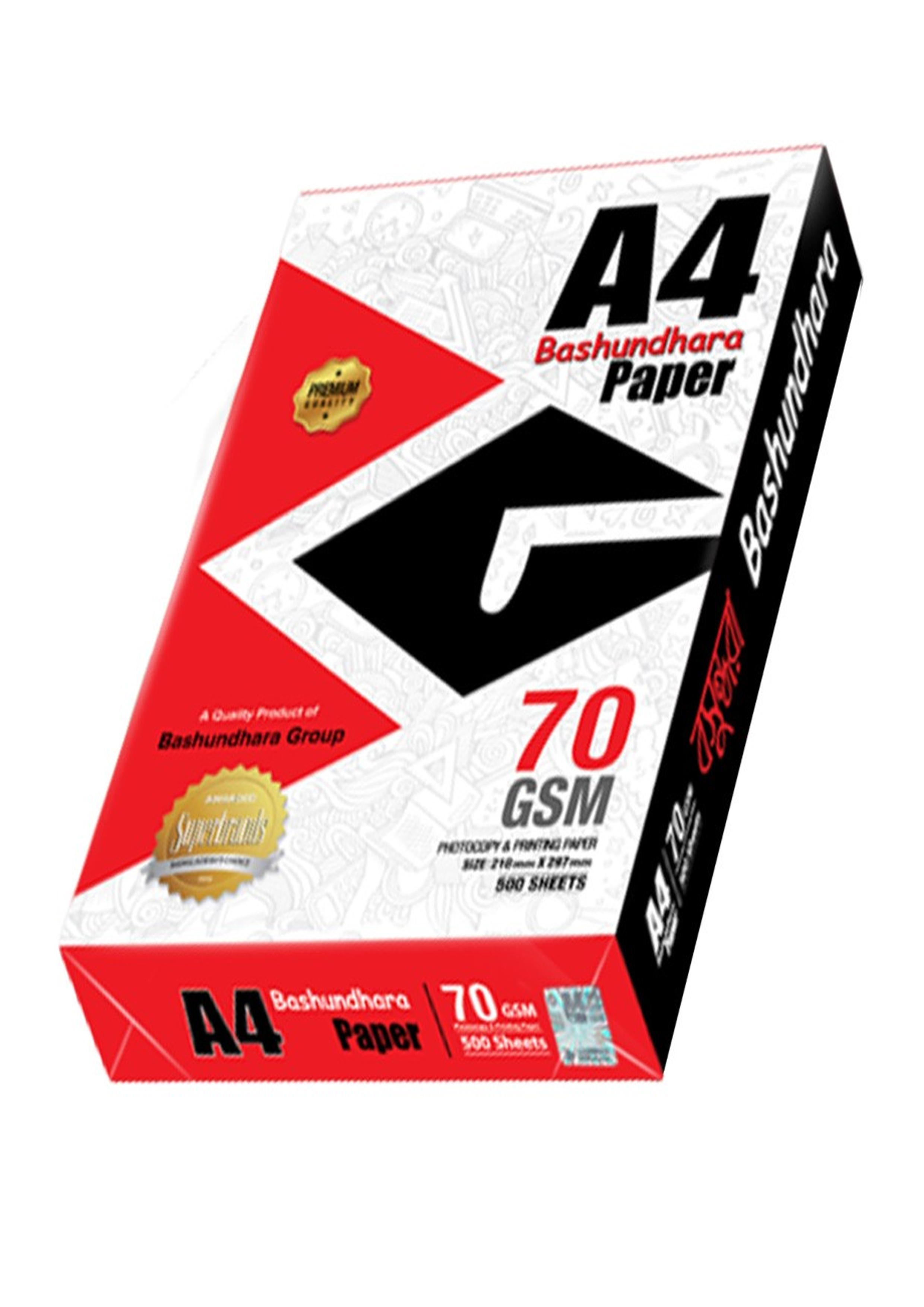 Bashundhara A4 Paper - 70 GSM - Office Equipment