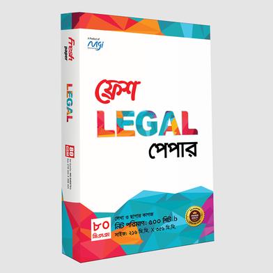 Fresh Legal Paper- 80 GSM - Office Equipment